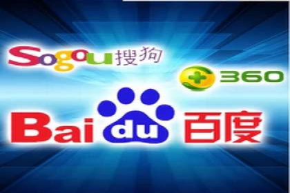 百度SEM竞价推广案例分享：某教育机构如何提高转化率